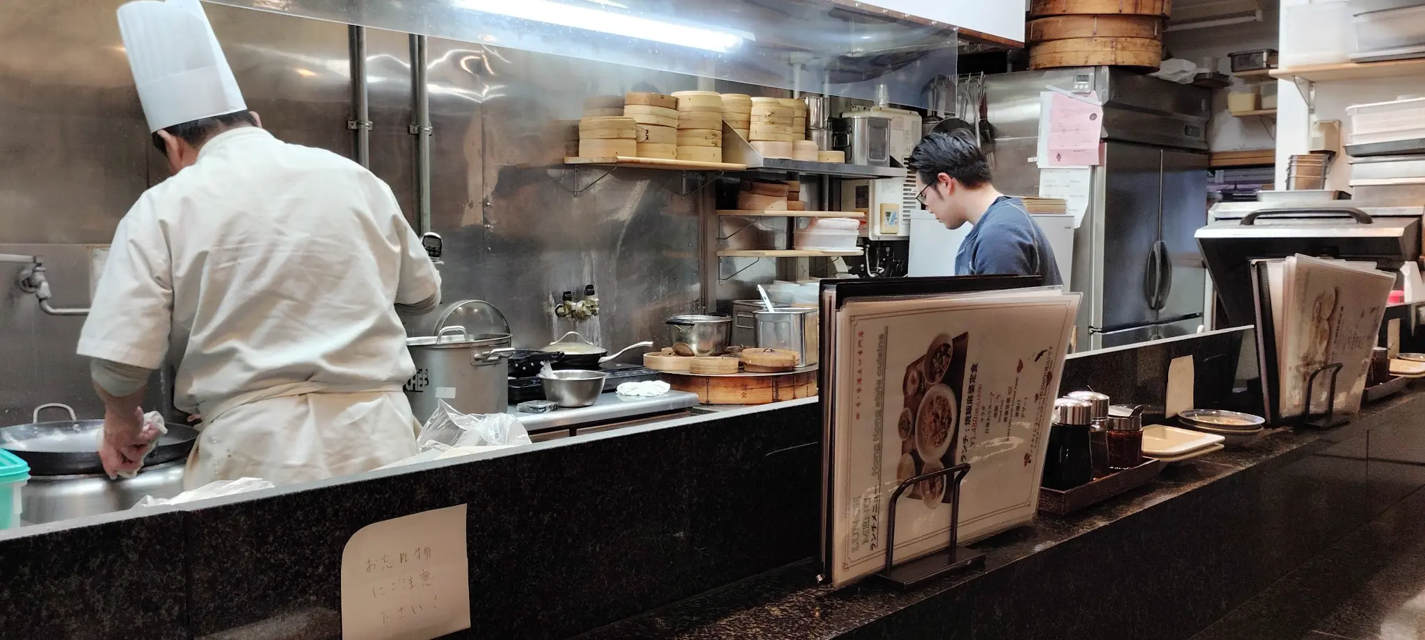 香港点心専門店 四季の調理風景